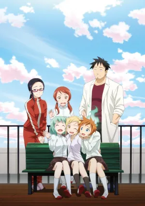 Деми хотят поболтать / Demi-chan wa kataritai (сериал 2017)