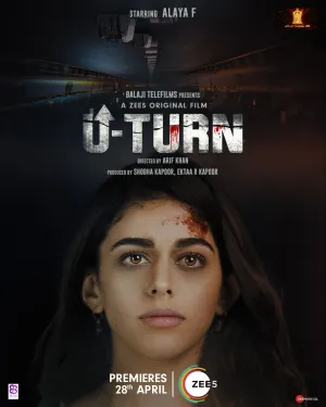 Разворот / U Turn (2023)