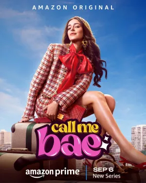 Зовите меня Малышкой / Call Me Bae (сериал 2024)