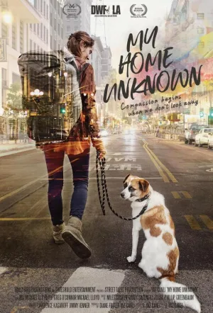 Мой дом неизвестен / My Home Unknown (2023)