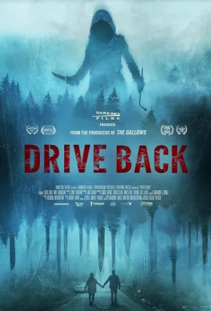 Сдать назад / Drive Back (2024)